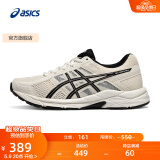 亚瑟士ASICS女鞋网面跑鞋百搭缓震运动鞋透气跑步鞋 GEL-CONTEND 4 米白色/黑色 40