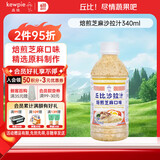 丘比（KEWPIE）沙拉酱 沙拉汁 焙煎芝麻口味 调味品 水果蔬菜烤肉火锅 340ml*1瓶