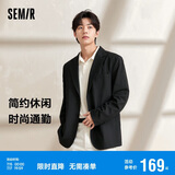 森马西服外套男秋纯色休闲都市百搭通勤男士西装107624111101
