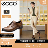 爱步（ECCO）皮鞋男 商务皮鞋男鞋简约正装皮鞋男士亮面皮鞋德比鞋 墨本621634 琥珀色62163401112 44 尺码偏大