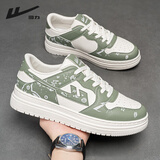 回力男鞋冬季休闲鞋男士腰果花运动加绒板鞋百搭学生厚底韩版潮棉鞋子 米绿 44