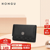 红谷女士钱包牛皮钱包女短款折叠菱格零钱包小包 生日礼物送女友