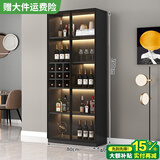 莀晞家居酒柜 客厅酒柜家用落地餐边柜储物柜展示柜简约带钢化玻璃门酒柜 轻奢灰双门80*40*200带灯有酒格