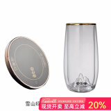容山堂雪山绿茶杯子双层玻璃杯办公杯泡茶杯水杯家用茶杯小水杯凉杯水具 雪山绿茶杯+雅金恒温底座