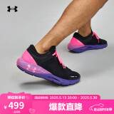 安德玛（UNDERARMOUR）春夏HOVR Phantom 24/7男子运动休闲鞋3028443 黑色002 42