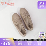 金利来（goldlion）女鞋软皮软底妈妈单鞋深口一脚蹬平底乐福鞋女G638310038杏色36