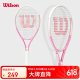 Wilson威尔胜单人初学者网球拍轻巧减震女生入门网球拍 WR088210U1 