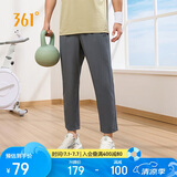 361°裤子夏季男防晒休闲运动裤跑步宽松九分裤直筒裤652414704H-1