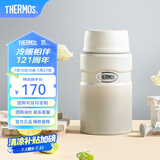 膳魔师（THERMOS） 焖烧杯大容量保温饭盒316L不锈钢闷粥杯焖烧罐保温桶饭桶TCLE 奶茶色 720ml