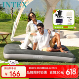 INTEX自动充气床垫露营垫旅行便携折叠床充气床打地铺户外帐篷防潮垫