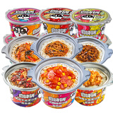 自嗨锅自热米饭煲仔饭自热锅方便速食户外料理菜包便当 组合装6盒1645g