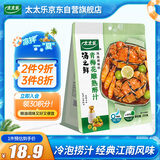 太太乐 汤之鲜冷泡汁 青梅花雕醉熟汁 300g 0脂肪青梅汁经典江南风味
