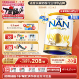 雀巢（Nestle）超级能恩 适度水解 婴幼儿奶粉 2段 800g/罐 5HMO 澳洲超市同款