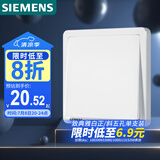 西门子(SIEMENS)开关插座 一开多控 一位中途开关面板 致典雅白色