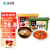 清净园 韩国进口 金辣椒酱450g+包饭酱500g 部队火锅石锅拌饭酱烤肉酱