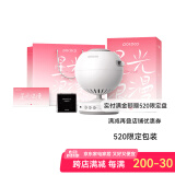 POCOCO星空投影灯送女友生日礼物卧室氛围灯小夜灯装饰礼物满天星灯 白色主机+1片璀璨星海