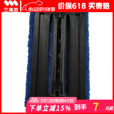 三青 瓷砖处理剂施工搭档 水性瓷砖漆翻新便捷魔力擦