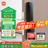 小米全自动智能门锁pro 摄像头指纹锁 猫眼可视 电子锁密码锁防盗门锁