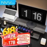 NVV 显示器增高架双层加长双屏电脑支架增高架电脑桌台式显示器支架底座桌面收纳架置物架NP-8D木纹灰