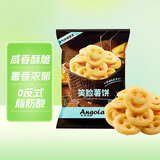 京鲜生 安格瑞裹粉咸香冷冻笑脸薯饼400g 空气炸锅食材薯制品 西餐小食
