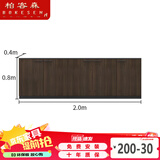 柏客森 办公家具文件柜矮柜木质储物柜办公室资料柜茶水柜落地储物柜  五门柜2000*400*800(胡桃色)