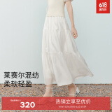 伊芙丽（eifini）【经典延续】伊芙丽优雅气质百搭休闲显瘦高腰雪纺蛋糕长款半裙女 米白 莱赛尔肌理 常规版 L 120-135斤