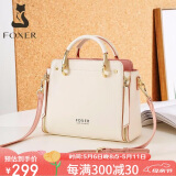 金狐狸（FOXER）女士包包女包大容量斜挎包单肩包手提包轻奢母亲节520礼物
