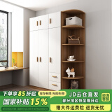 森普顿衣柜卧室平开门组合现代简易家用柜子收纳衣橱(可升级实木生态板) 三门1.2米主柜+顶柜+0.5米角柜