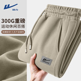 回力（Warrior）运动裤子男2025秋季新款青少年校园户外300G重磅质感耐磨休闲裤B