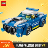 乐高（LEGO）积木拼装城市系列60312 警车男孩儿童玩具生日礼物家居装饰