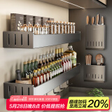 天地鱼厨房置物架壁挂免打孔枪灰家居厨房用品多功能置物架壁挂式刀架 枪灰厨房4件套【套装】
