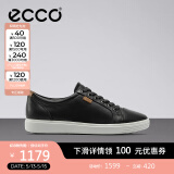 爱步（ECCO）板鞋女 时尚潮流百搭简约经典平底鞋日常休闲板鞋女 柔酷430003 黑色43000301001 39 （偏小，建议选大一码）