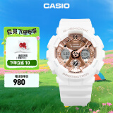卡西欧（CASIO） G-SHOCK GIRLS GMA-S120系列运动女表防水防震手表 送女友 GMA-S120MF-7A2PR-200米防水