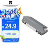 Thermalright(利民)  TR-M.2 2280固态硬盘散热片 铝合金SSD马甲 散热器