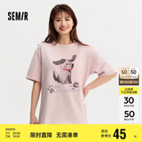 森马短袖t恤女舒适纯棉重磅内搭年可爱萌宠印花上衣109324100025