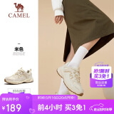 骆驼（CAMEL）【盘龙】户外登山鞋男女越野运动跑鞋防泼水防滑徒步鞋  6784  38