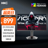 HKC 27英寸2K 200Hz满血小金刚FastIPS硬件低蓝光10bit电竞HDR400旋转升降180Hz显示器猎鹰G27H2Pro