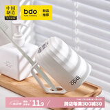 bdo海浪纹漱口杯胖东来同款创意洗漱杯刷牙杯牙缸家用浴室牙刷杯杯子
