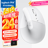 罗技（Logitech）Lift人体工学鼠标 垂直鼠标 小手鼠标 无线蓝牙鼠标 3台设备秒切换 带Logi Bolt接收器 白色