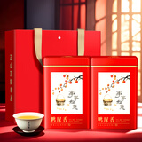 正山顶乌龙茶顶红凤凰单枞鸭屎香一级500g轻火礼盒装茶叶事事如意
