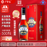 广誉远龟龄集酒远字牌500ml红宝石酒养生酒药酒非加味保健酒中老年男女 500ml*6瓶 广誉远龟龄集酒红宝石一整箱批发未拆 28度广誉远龟龄集酒500ml红宝石京东多地次日达