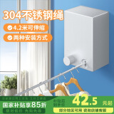 LYNN隐形晾衣绳免打孔阳台晾衣架可伸缩室内卫生间晾衣服神器钢丝绳子