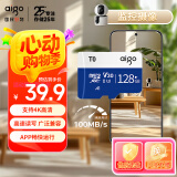 爱国者（aigo）128GB内存卡TF（MicroSD）存储卡A1 U3 V30 4K行车记录仪&监控摄像头手机平板相机游戏机储存卡 T0