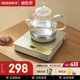 新功（SEKO） 自动上水电热水壶智能茶台烧水壶泡茶专用电茶壶玻璃电茶炉 W13 1L 推荐款W13(24*20)底部上水