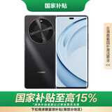 华为（HUAWEI）畅享 70X活力版 256GB 曜金黑 华为巨鲸超能长续航鸿蒙安全双五星超耐摔华为鸿蒙手机