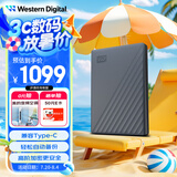 西部数据（WD）5TB 移动硬盘 兼容type-c My Passport随行版2.5英寸 灰 机械硬盘 笔记本电脑外接 大容量加密存储