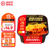海底捞自热火锅 方便速食出游野餐便携无需热水 麻辣小酥肉火锅275g