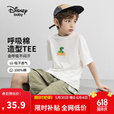 迪士尼（DISNEY）男童短袖T恤透气排汗六一儿童节半袖上衣25夏DB421BE19白110