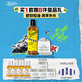 科颜氏（Kiehl's）白泥面膜125ml+金盏花水250ml祛痘控油护肤品生日礼物送女友
