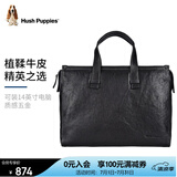 暇步士（Hush Puppies）公文包男包植鞣牛皮商务大容量手提电脑包14英寸送男友